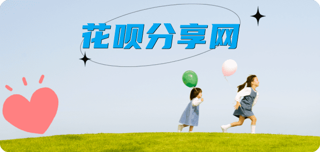 枣庄酒泉信用卡接单平台☀️诚信信用卡24小时在线靠谱商家推荐